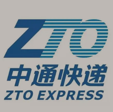 南岗中通快递