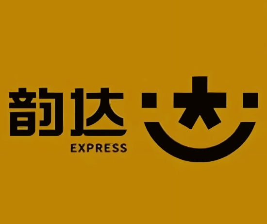 南岗韵达快递